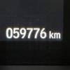 honda stepwagon 2018 -HONDA--Stepwgn 6AA-RP5--RP5-1064763---HONDA--Stepwgn 6AA-RP5--RP5-1064763- image 7