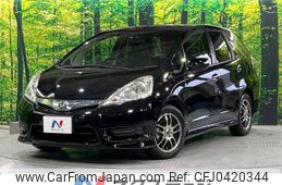 honda fit-shuttle 2012 -HONDA--Fit Shuttle DAA-GP2--GP2-3038590---HONDA--Fit Shuttle DAA-GP2--GP2-3038590-