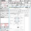 nissan note 2016 CFJ1810352 image 15
