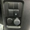 suzuki wagon-r 2024 -SUZUKI 【新潟 582ｴ1306】--Wagon R MH85S--208812---SUZUKI 【新潟 582ｴ1306】--Wagon R MH85S--208812- image 31