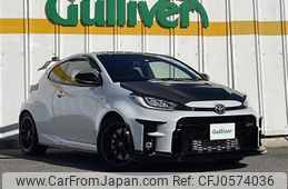 toyota yaris 2023 -TOYOTA--Yaris 4BA-GXPA16--GXPA16-0011189---TOYOTA--Yaris 4BA-GXPA16--GXPA16-0011189-