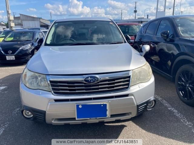 subaru forester 2008 CFJ1643851 image 2