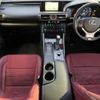 lexus is 2013 CFJ1578011 image 2