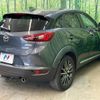 mazda cx-3 2015 quick_quick_DK5FW_DK5FW-108648 image 13