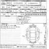 mercedes-benz cla-class 2018 CFJ1592854 image 3
