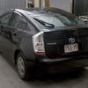 toyota prius 2010 CFJ1651902 image 2