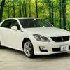 toyota crown 2009 -TOYOTA--Crown DBA-GRS200--GRS200-0031349---TOYOTA--Crown DBA-GRS200--GRS200-0031349- image 16