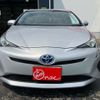 toyota prius 2017 CFJ1667233 image 41