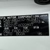 toyota crown 2013 CFJ7660543 image 31