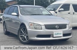 nissan stagea 2005 CFJ1626167