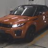 land-rover range-rover 2016 -ROVER--Range Rover SALVA5AG9HH188776---ROVER--Range Rover SALVA5AG9HH188776- image 5