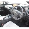 lexus ux 2021 CFJ1625878 image 19