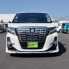 toyota alphard 2016 CFJ1516189 image 8