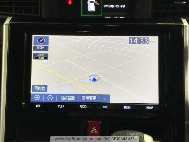 toyota roomy 2018 -TOYOTA--Roomy DBA-M900A--M900A-0268109---TOYOTA--Roomy DBA-M900A--M900A-0268109- image 2