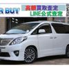 toyota alphard 2014 quick_quick_DBA-ANH20W_ANH20-8347354 image 1