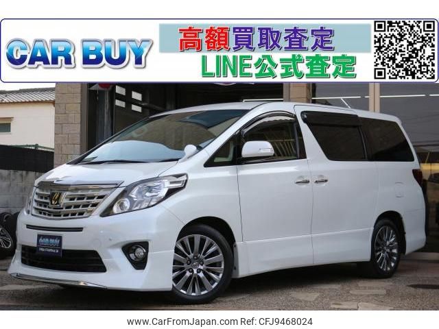 toyota alphard 2014 quick_quick_DBA-ANH20W_ANH20-8347354 image 1