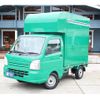 suzuki carry-truck 2015 GOO_JP_700070848730240207001 image 16