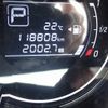 nissan note 2015 23540 image 26