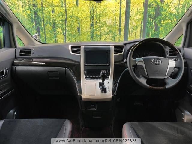 toyota vellfire 2013 -TOYOTA--Vellfire DBA-ANH20W--ANH20-8292121---TOYOTA--Vellfire DBA-ANH20W--ANH20-8292121- image 2