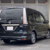 nissan serena 2015 quick_quick_DAA-HFC26_HFC26-286465 image 2