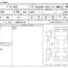 mercedes-benz glc-class 2022 -MERCEDES-BENZ 【大阪 334ﾑ5103】--Benz GLC 3DA-253315C--W1N2533152G106923---MERCEDES-BENZ 【大阪 334ﾑ5103】--Benz GLC 3DA-253315C--W1N2533152G106923- image 3