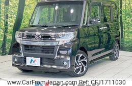 daihatsu tanto 2019 CFJ1711030