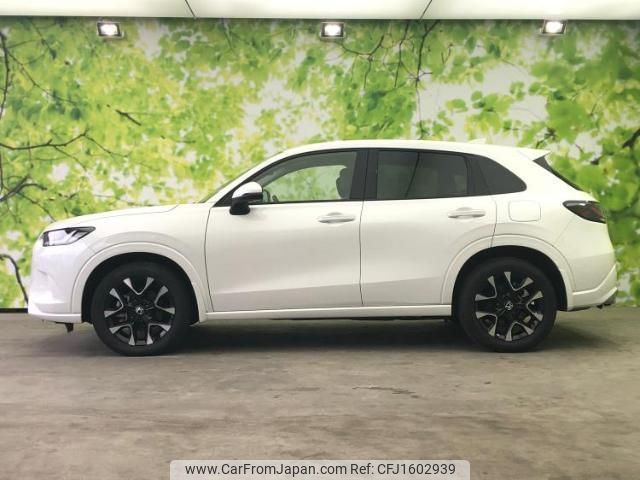 honda zr-v 2023 CFJ1602939 image 2