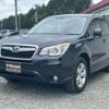 subaru forester 2014 -SUBARU 【名変中 】--Forester SJ5--045029---SUBARU 【名変中 】--Forester SJ5--045029- image 14