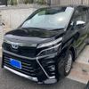 toyota voxy 2021 CFJ1554218 image 1
