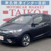 honda fit 2015 -HONDA--Fit GP5--3220695---HONDA--Fit GP5--3220695- image 1