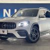 mercedes-benz glb-class 2021 CFJ1776625 image 14