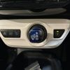 toyota prius 2016 CFJ1588556 image 9