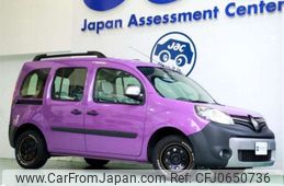 renault kangoo 2016 -RENAULT 【神戸 304ﾎ 67】--Renault Kangoo ABA-KWK4M--VF1KW2UBAF0725750---RENAULT 【神戸 304ﾎ 67】--Renault Kangoo ABA-KWK4M--VF1KW2UBAF0725750-