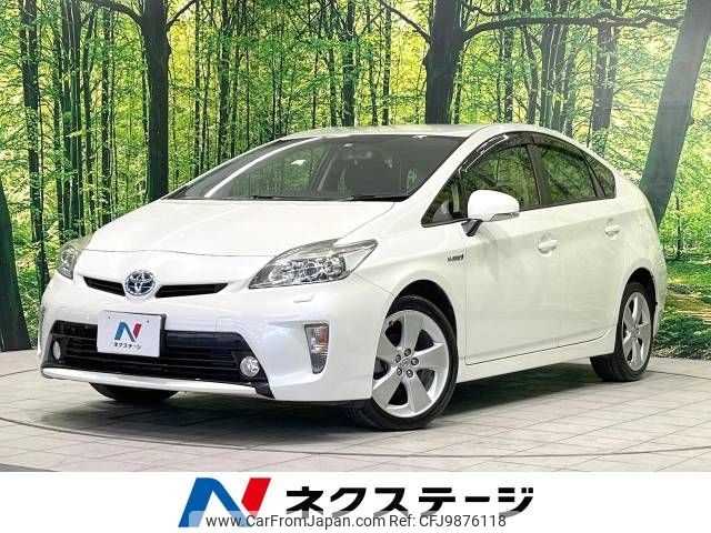 toyota prius 2015 -TOYOTA--Prius DAA-ZVW30--ZVW30-1973840---TOYOTA--Prius DAA-ZVW30--ZVW30-1973840- image 1