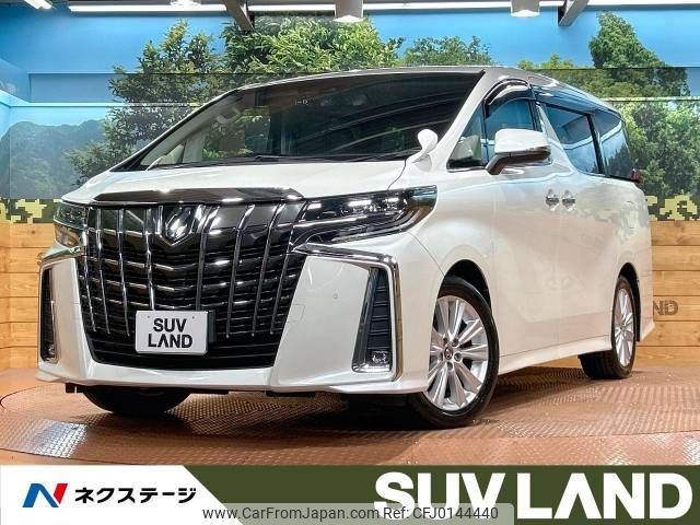 toyota alphard 2018 -TOYOTA--Alphard DBA-AGH30W--AGH30-0204852---TOYOTA--Alphard DBA-AGH30W--AGH30-0204852- image 1