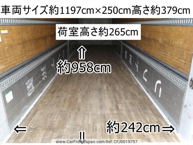 isuzu giga 2016 CFJ0019757 image 2