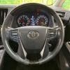 toyota alphard 2015 -TOYOTA--Alphard DBA-AGH30W--AGH30-0033655---TOYOTA--Alphard DBA-AGH30W--AGH30-0033655- image 13