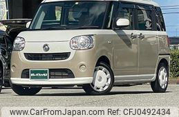 daihatsu move-canbus 2017 quick_quick_DBA-LA800S_LA800S-0087847