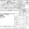 honda n-wgn 2020 -HONDA--N WGN JH3-1001876---HONDA--N WGN JH3-1001876- image 3