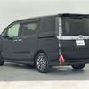 toyota voxy 2017 -TOYOTA--Voxy DBA-ZRR80W--ZRR80-0303211---TOYOTA--Voxy DBA-ZRR80W--ZRR80-0303211- image 15