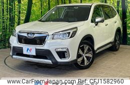subaru forester 2018 CFJ1582960