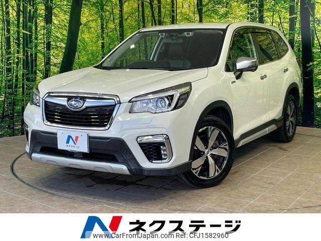 subaru forester 2018 CFJ1582960 image 1