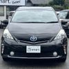 toyota prius-α 2014 CFJ1764060 image 4