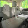 nissan serena 2023 quick_quick_GFC28_GFC28-002745 image 10