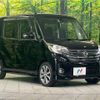 nissan dayz-roox 2016 -NISSAN--DAYZ Roox DBA-B21A--B21A-0240478---NISSAN--DAYZ Roox DBA-B21A--B21A-0240478- image 17