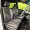 honda freed-spike-hybrid 2014 quick_quick_GP3_GP3-1207250 image 9