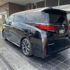 toyota alphard 2023 quick_quick_6AA-AAHH45W_AAHH45-0002914 image 10