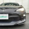 toyota 86 2020 -TOYOTA--86 4BA-ZN6--ZN6-105362---TOYOTA--86 4BA-ZN6--ZN6-105362- image 24