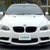 bmw m3 2009 -BMW--BMW M3 ABA-WD40--WBSWD920X0PY37709---BMW--BMW M3 ABA-WD40--WBSWD920X0PY37709- image 17