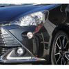 toyota aqua 2016 -TOYOTA 【岐阜 551ﾂ 23】--AQUA DAA-NHP10--NHP10-2528052---TOYOTA 【岐阜 551ﾂ 23】--AQUA DAA-NHP10--NHP10-2528052- image 41